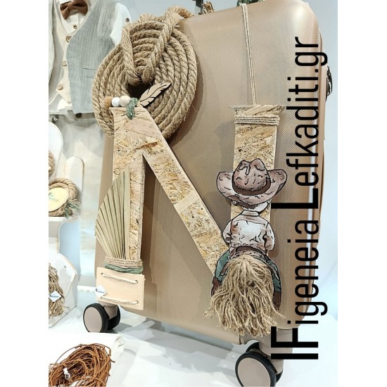 Σετ Βάπτισης Αγόρι "Little Cowboy" - Boho Θέμα Άλογο & Ιππασία