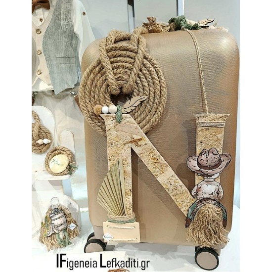 Σετ Βάπτισης Αγόρι "Little Cowboy" - Boho Θέμα Άλογο & Ιππασία