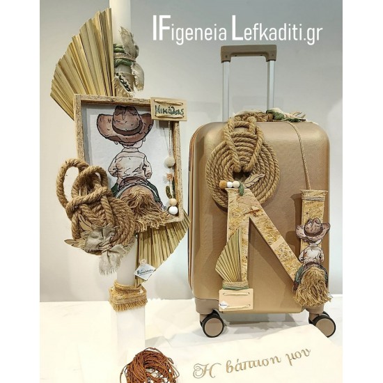 Σετ Βάπτισης Αγόρι "Little Cowboy" - Boho Θέμα Άλογο & Ιππασία