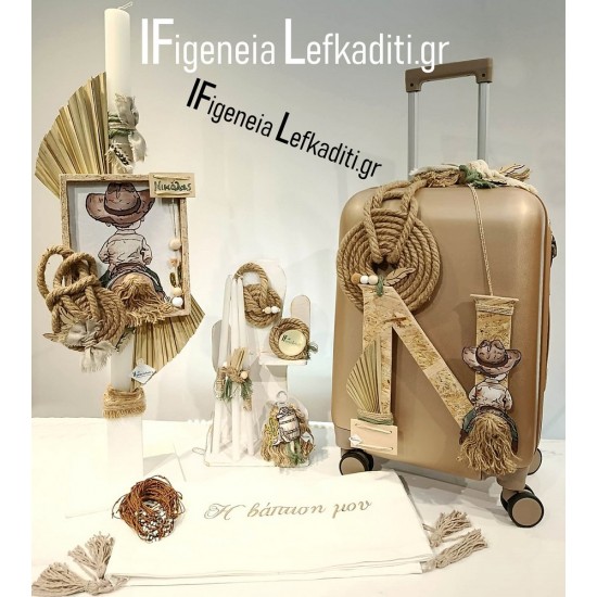 Σετ Βάπτισης Αγόρι "Little Cowboy" - Boho Θέμα Άλογο & Ιππασία