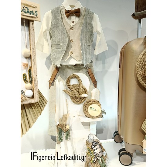 Σετ Βάπτισης Αγόρι "Little Cowboy" - Boho Θέμα Άλογο & Ιππασία