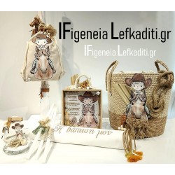 Βαπτιστικό Σετ για Αγόρι "Μικρός Καβαλάρης - Αγρότης σε άλογο"