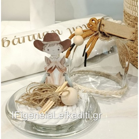 Βαπτιστικό Σετ για Αγόρι "Μικρός Καβαλάρης - Αγρότης σε άλογο"