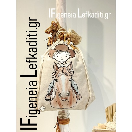 Βαπτιστικό Σετ για Αγόρι "Μικρός Καβαλάρης - Αγρότης σε άλογο"