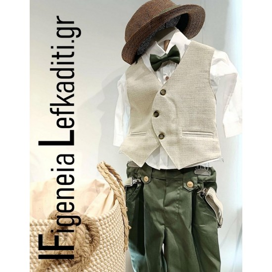 Βαπτιστικό Σετ για Αγόρι "Μικρός Καβαλάρης - Αγρότης σε άλογο"