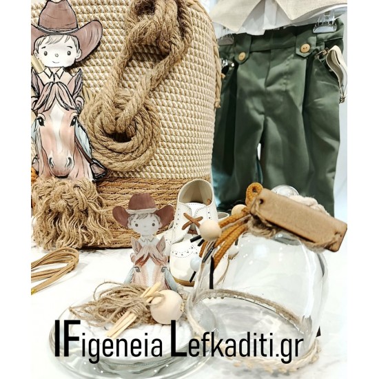 Βαπτιστικό Σετ για Αγόρι "Μικρός Καβαλάρης - Αγρότης σε άλογο"