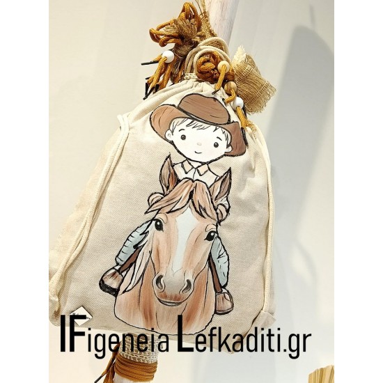 Βαπτιστικό Σετ για Αγόρι "Μικρός Καβαλάρης - Αγρότης σε άλογο"