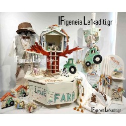 Σετ Βάπτισης για Αγόρι – Baby Little FARM / Τρακτέρ με Ξύλινο Κουτί Δεντρόσπιτο & Όνομα Παιδιού