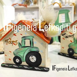 Χειροποίητη μπομπονιέρα Βάπτισης για Αγόρι κουμπαράς «Baby Little FARM / Τρακτέρ»