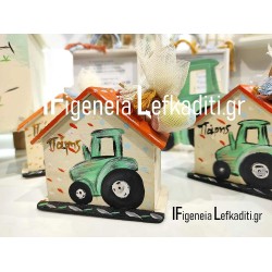 Χειροποίητη μπομπονιέρα Βάπτισης για Αγόρι κουμπαράς «Baby Little FARM / Τρακτέρ»