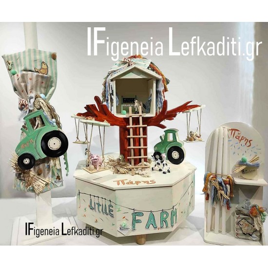 Σετ Βάπτισης για Αγόρι – Baby Little FARM / Τρακτέρ με Ξύλινο Κουτί Δεντρόσπιτο & Όνομα Παιδιού