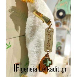 Επίσημα Μαρτυρικά βάπτισης Μπαμπάς Νονός «Baby Litlle FARM / ΤΡΑΚΤΕΡ» 