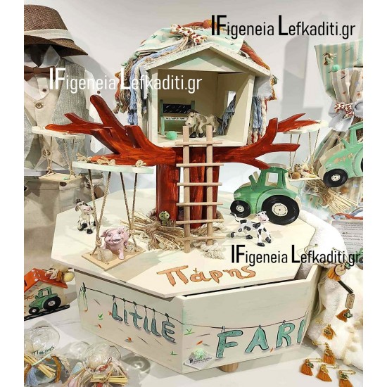 Σετ Βάπτισης για Αγόρι – Baby Little FARM / Τρακτέρ με Ξύλινο Κουτί Δεντρόσπιτο & Όνομα Παιδιού