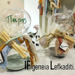 Boho Μπομπονιέρα Βάπτισης για Αγόρι «Baby Little FARM / Τρακτέρ»