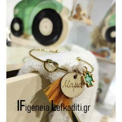 Επίσημα Μαρτυρικά βάπτισης «Baby Litlle FARM / ΤΡΑΚΤΕΡ» 