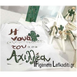 Ποδιά Νονού ή Νονάς "Κάκτος Mexico" Χειροποίητα Ζωγραφισμένη