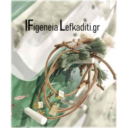 Χειροποίητα μαρτυρικά βάπτισης boho βραχιόλια "Κάκτος Μεξικό"