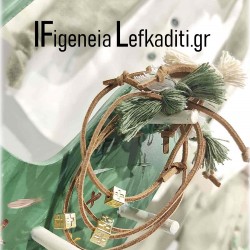 Χειροποίητα μαρτυρικά βάπτισης boho βραχιόλια "Κάκτος Μεξικό"