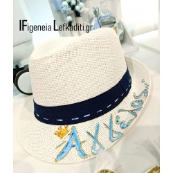 Καπέλο βάπτισης ζωγραφισμένο με όνομα παιδιού «My little prince»