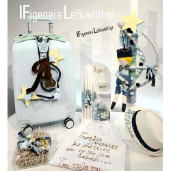 Σετ Βάπτισης για αγόρι Μικρός Πρίγκιπας / My Little Prince & Μονόγραμμα