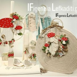 Πλήρες Βαπτιστικό Σετ Boho “Μανιτάρια του Δάσους” | Ξύλινο Κουτί-Τσάντα, Λαμπάδα, Ρούχα, Παπούτσια, Λαδόσετ & Λαδόπανα