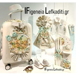 Σετ Βάπτισης για Αγόρι Ζωάκια Δάσους / Safari με Μονόγραμμα ή Θέμα δικής σας επιλογής