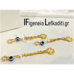 Μαρτυρικά Βάπτισης Μπλε Μάτι - Καρφίτσα λέξεις