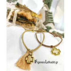 Μαρτυρικά Βάπτισης boho βραχιόλια safari μπεζ χακί