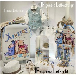 Σετ Βάπτισης για Αγόρι "Αρκουδάκι Winnie the Pooh & Η Παρέα του" με βαλίτσα ζωγραφισμένη 