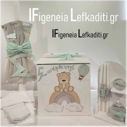 Σετ Βάπτισης για αγόρι «Αρκουδάκι / Ουράνιο Τόξο» με ξύλινο κουτί ζωγραφισμένο στο χέρι ή ΘΕΜΑ δικής σας ΕΠΙΛΟΓΗΣ