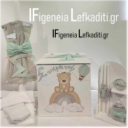 Σετ Βάπτισης για αγόρι «Αρκουδάκι / Ουράνιο Τόξο» με ξύλινο κουτί ζωγραφισμένο στο χέρι ή ΘΕΜΑ δικής σας ΕΠΙΛΟΓΗΣ