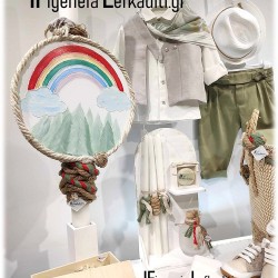 Βαπτιστικό Σετ για αγόρι «Boho Rainbow Ελατάκια» με χειροποίητη ζωγραφική - bamboo καλάθι - ή ΘΕΜΑ δικής σας ΕΠΙΛΟΓΗΣ