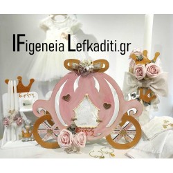 Βαπτιστικό σετ για κορίτσι "Άμαξα Κολοκύθα Flower"