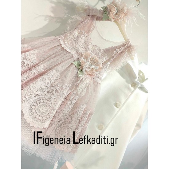 Βαπτιστικό πακέτο για Κορίτσι Ελεφαντίνα - Ελεφαντάκι