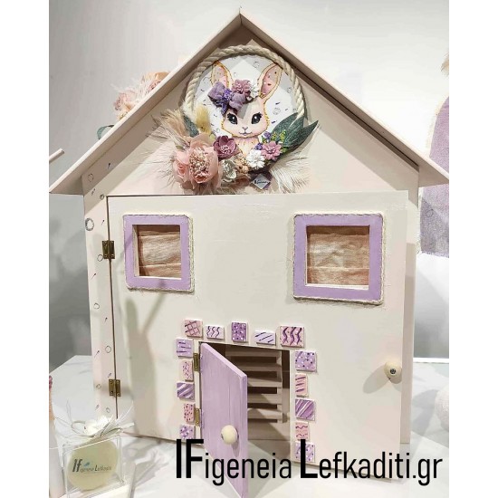 Βαπτιστικό σετ για κορίτσι Κουνελάκι Rabbit με κουκλόσπιτο