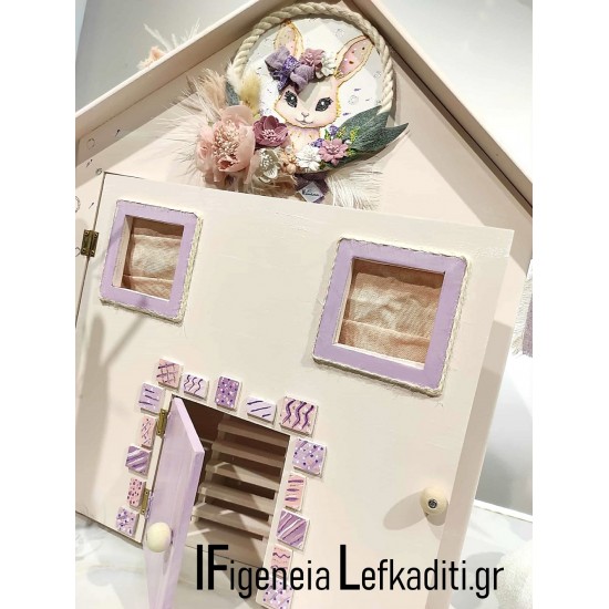 Βαπτιστικό σετ για κορίτσι Κουνελάκι Rabbit με κουκλόσπιτο