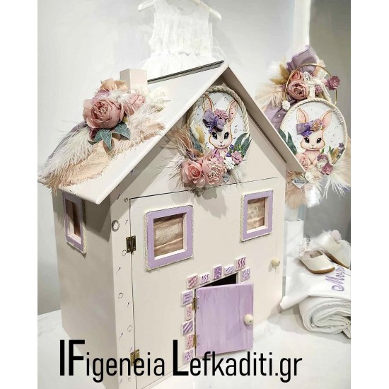 Βαπτιστικό σετ για κορίτσι Κουνελάκι Rabbit με κουκλόσπιτο