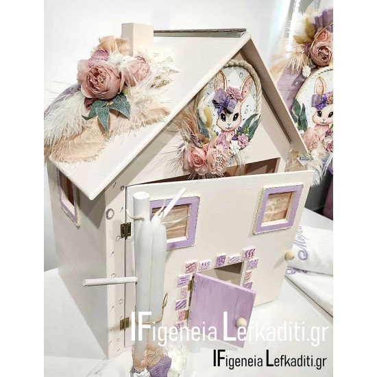 Βαπτιστικό σετ για κορίτσι Κουνελάκι Rabbit με κουκλόσπιτο