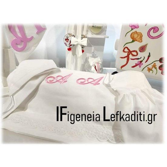 Βαπτιστικό Σετ "Κήπος Ονείρων" με Λαχανικά & Φρούτα