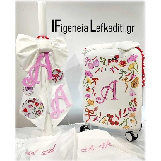 Βαπτιστικό Σετ "Κήπος Ονείρων" με Λαχανικά & Φρούτα