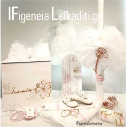 Χειροποίητο Σετ Βάπτισης για Κορίτσι με Ζωγραφισμένο Λουλούδι & Ξύλινο Κουτί Κύβο