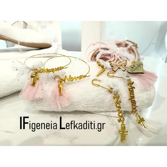 Χειροποίητο Σετ Βάπτισης για Κορίτσι με Ζωγραφισμένο Λουλούδι & Ξύλινο Κουτί Κύβο