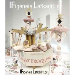 Βαπτιστικό Σετ Κοριτσιού «Μπαλαρίνα» με Ξύλινο Κουτί Βάπτισης – Δεντρόκουτο Χειροποίητο