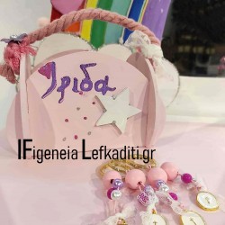 Μαρτυρικά Βάπτισης Κορίτσι – “Unicorn & Ουράνιο Τόξο” μπρελόκ