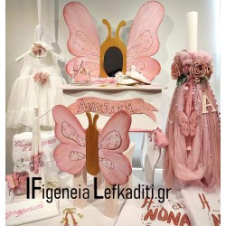 Σετ Βάπτισης για κορίτσι «Πεταλούδα Λουλούδια» με ξύλινο μπουντουάρ