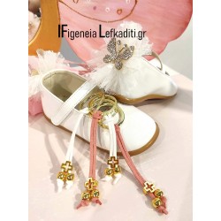 Μαρτυρικά Βάπτισης  μπρελόκ «Πεταλούδα Λουλούδια»