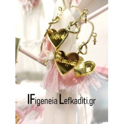 Επίσημα μαρτυρικά βάπτισης χειροπέδα «Πεταλούδα Λουλούδια»