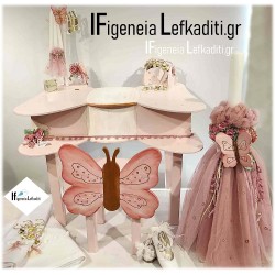 Ρομαντικό Σετ Βάπτισης για κορίτσι Πεταλούδα λουλούδια «Little butterfly» με μεγάλο γραφείο ή ΘΕΜΑ δικής σας επιλογής