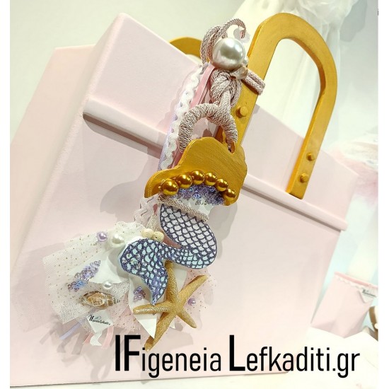 Σετ Βάπτισης για κορίτσι Γοργόνα - Mermaid ή θέμα επιλογής σας| Κουτί, Λαμπάδα, Λαδόσετ & Λαδόπανα