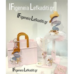 Σετ Βάπτισης για κορίτσι Γοργόνα - Mermaid ή θέμα επιλογής σας| Κουτί, Λαμπάδα, Λαδόσετ & Λαδόπανα